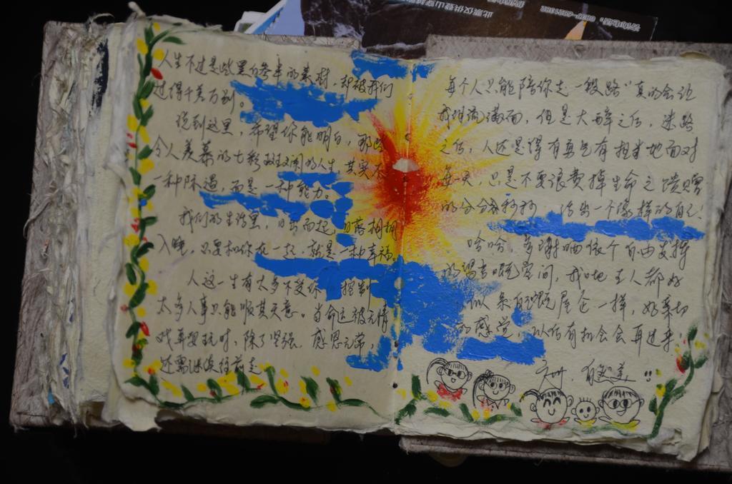空中花园民宿 贵阳火车站店 Dış mekan fotoğraf