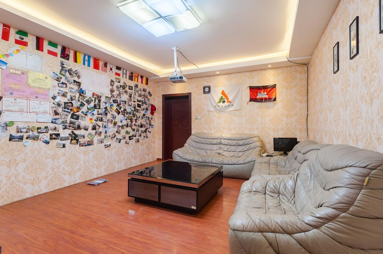 空中花园民宿 贵阳火车站店 Dış mekan fotoğraf