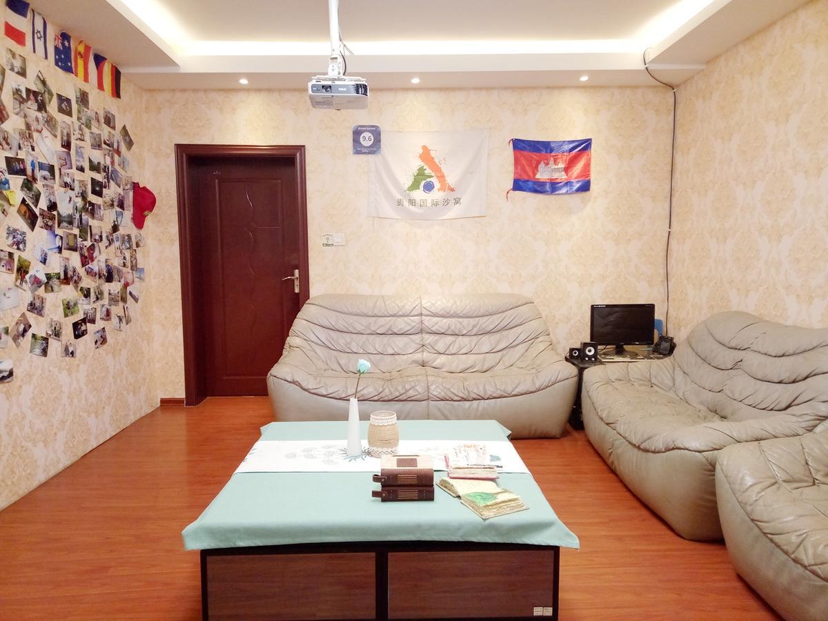 空中花园民宿 贵阳火车站店 Dış mekan fotoğraf
